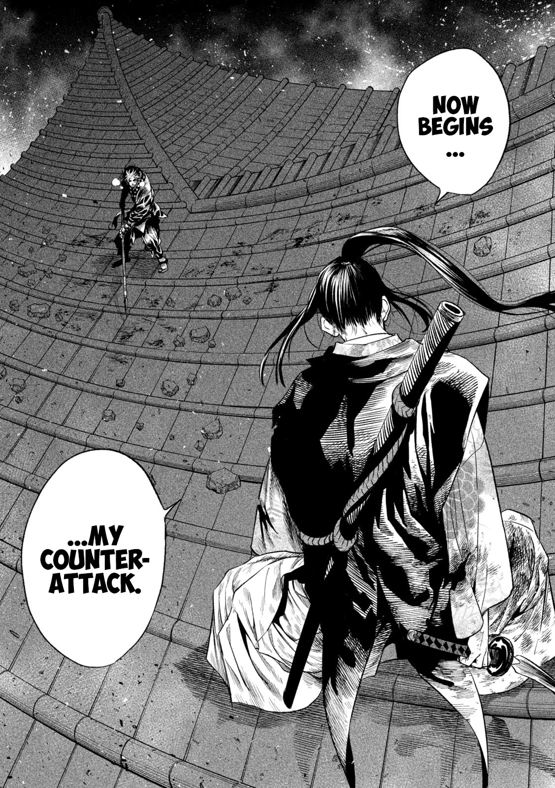 Tenkaichi - Nihon Saikyou Bugeisha Ketteisen Chapter 27 page 5 - Chapter 27: Combat Puppet