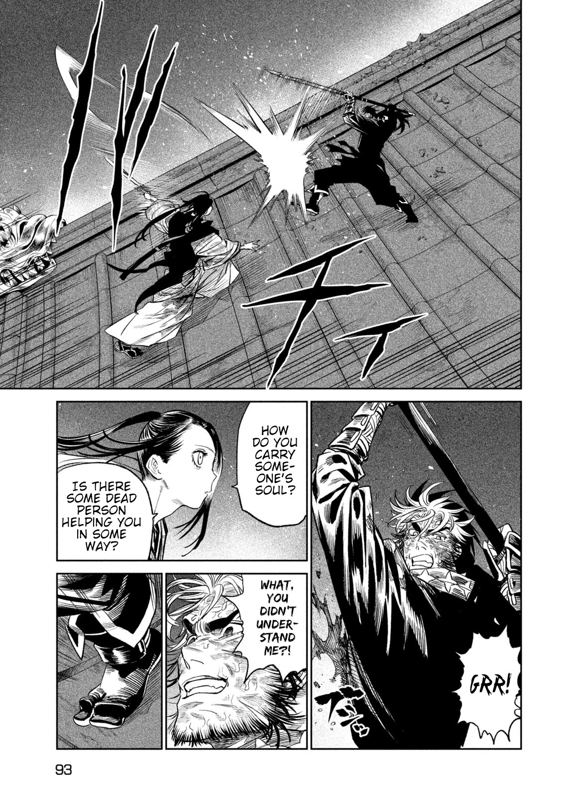 Tenkaichi - Nihon Saikyou Bugeisha Ketteisen Chapter 28 page 11 - Chapter 28: Deception