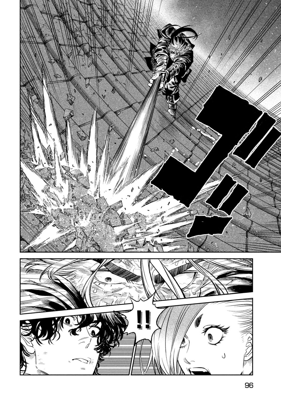 Tenkaichi - Nihon Saikyou Bugeisha Ketteisen Chapter 28 page 14 - Chapter 28: Deception