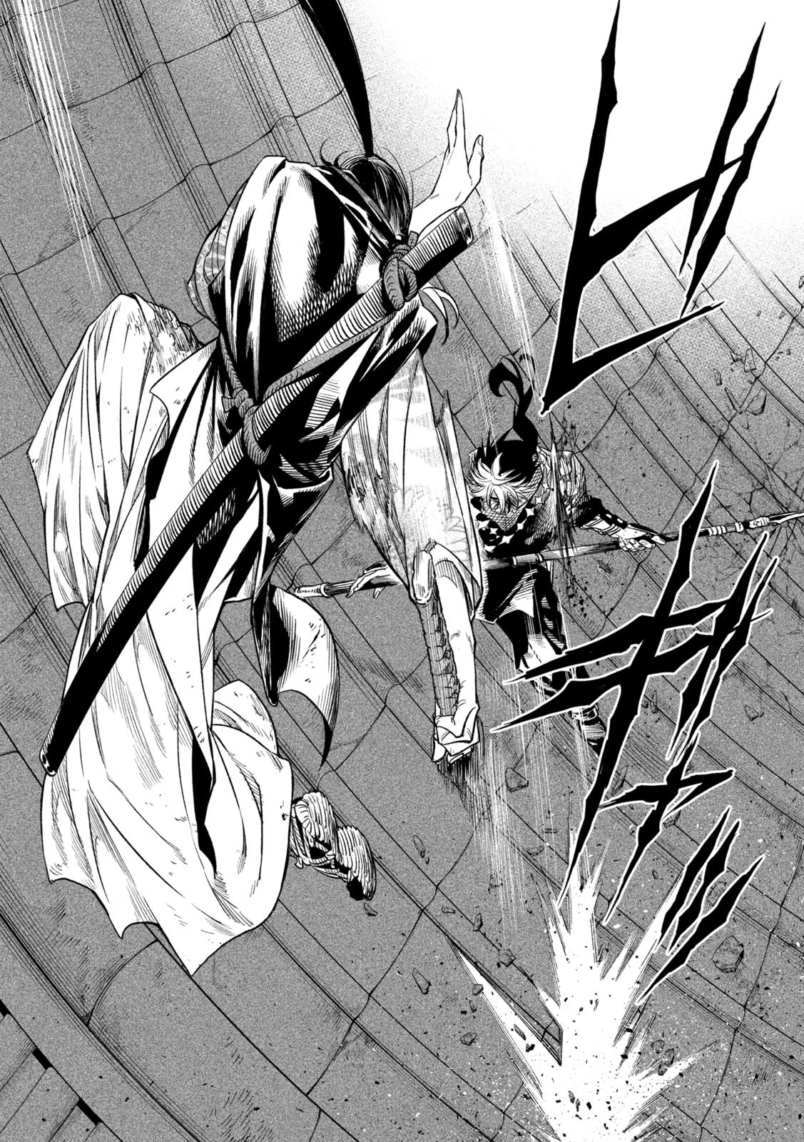 Tenkaichi - Nihon Saikyou Bugeisha Ketteisen Chapter 28 page 16 - Chapter 28: Deception