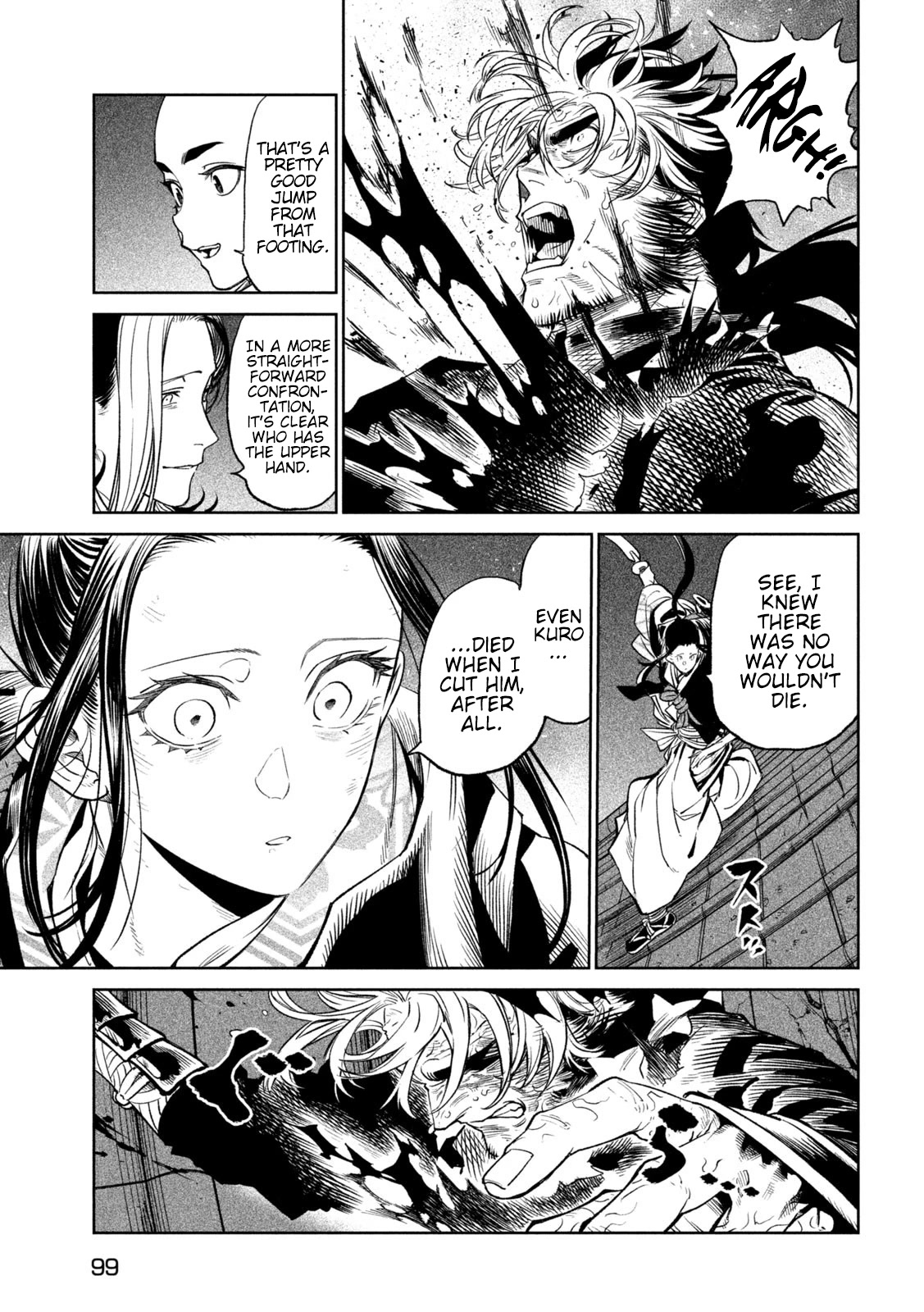 Tenkaichi - Nihon Saikyou Bugeisha Ketteisen Chapter 28 page 17 - Chapter 28: Deception