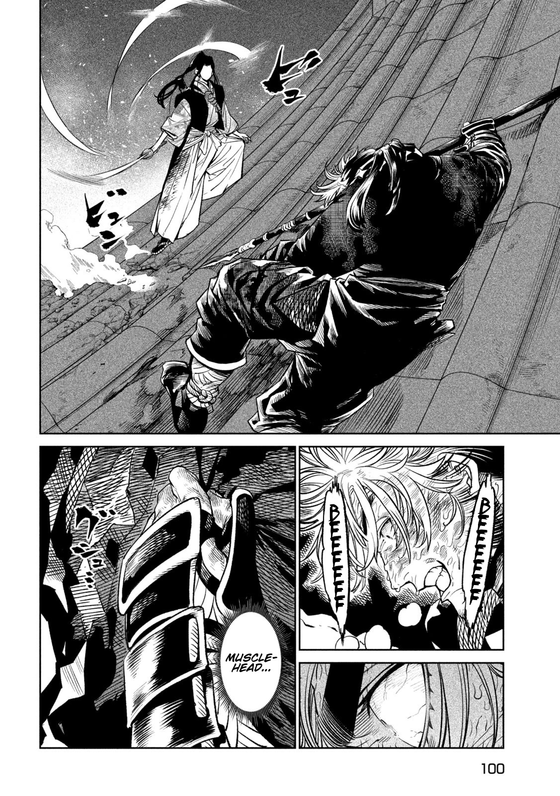 Tenkaichi - Nihon Saikyou Bugeisha Ketteisen Chapter 28 page 18 - Chapter 28: Deception