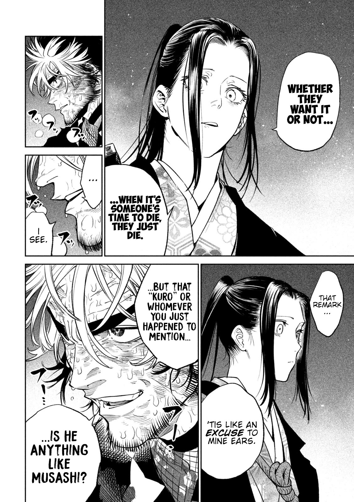 Tenkaichi - Nihon Saikyou Bugeisha Ketteisen Chapter 28 page 20 - Chapter 28: Deception