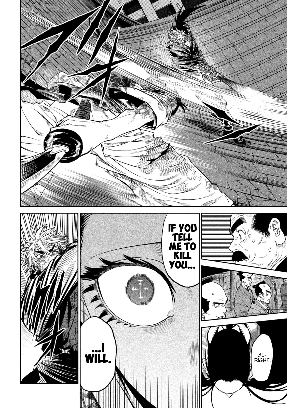 Tenkaichi - Nihon Saikyou Bugeisha Ketteisen Chapter 28 page 26 - Chapter 28: Deception