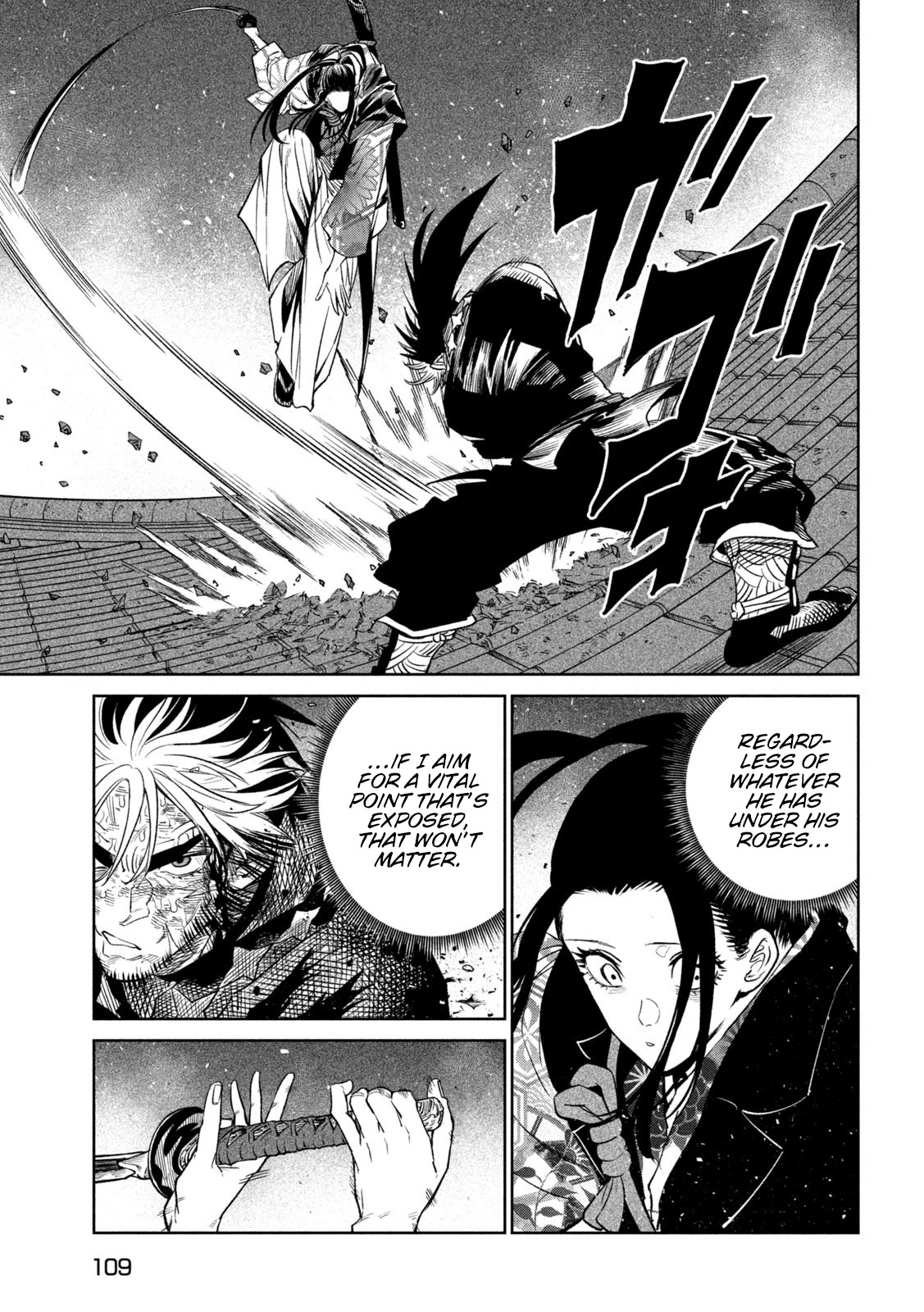 Tenkaichi - Nihon Saikyou Bugeisha Ketteisen Chapter 28 page 27 - Chapter 28: Deception
