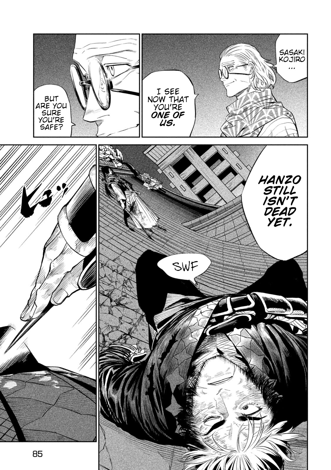Tenkaichi - Nihon Saikyou Bugeisha Ketteisen Chapter 28 page 3 - Chapter 28: Deception