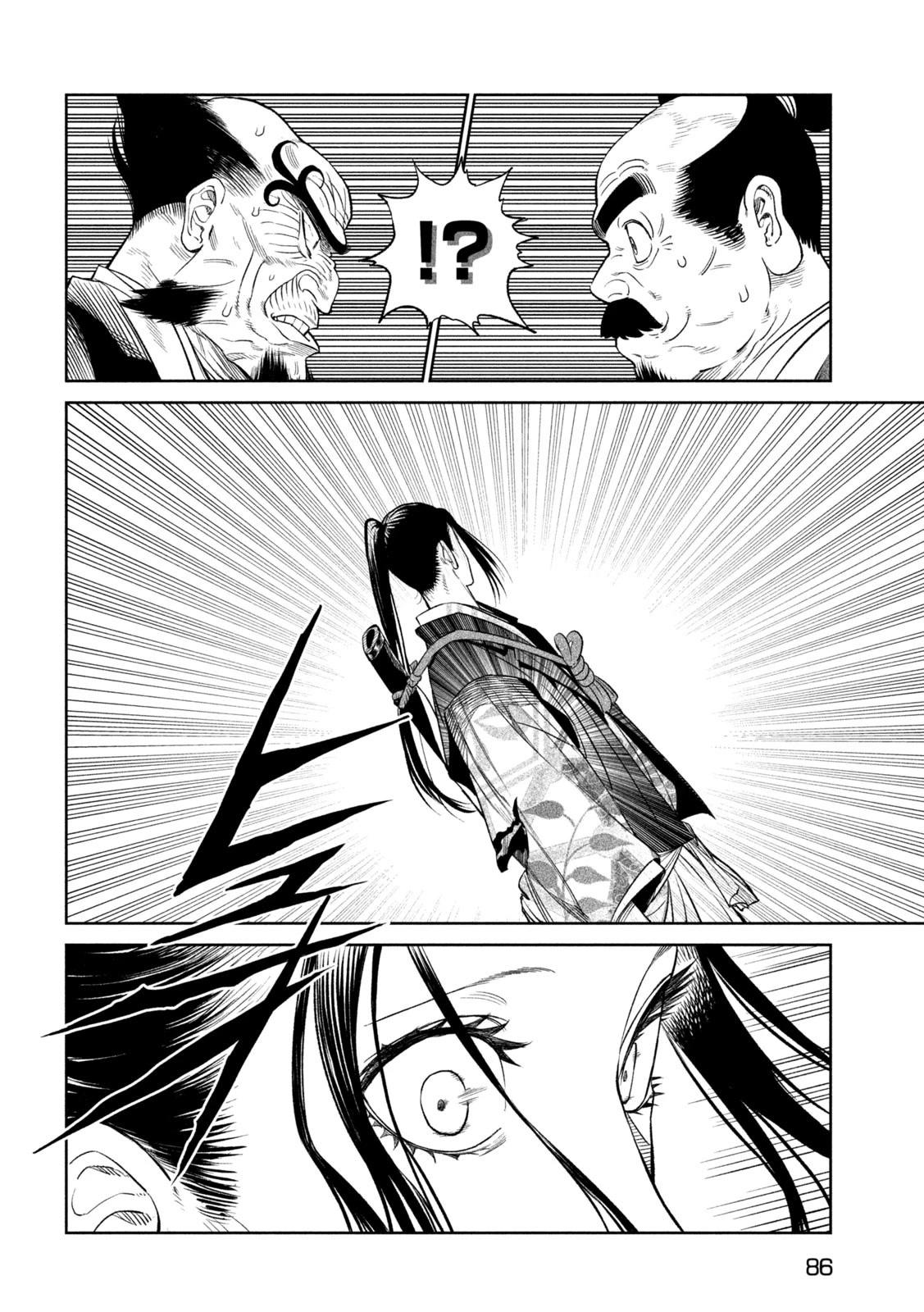 Tenkaichi - Nihon Saikyou Bugeisha Ketteisen Chapter 28 page 4 - Chapter 28: Deception