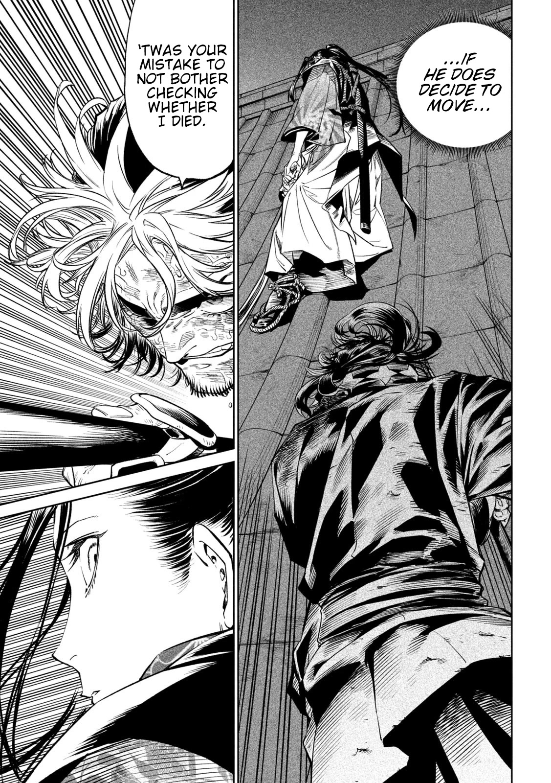 Tenkaichi - Nihon Saikyou Bugeisha Ketteisen Chapter 28 page 7 - Chapter 28: Deception