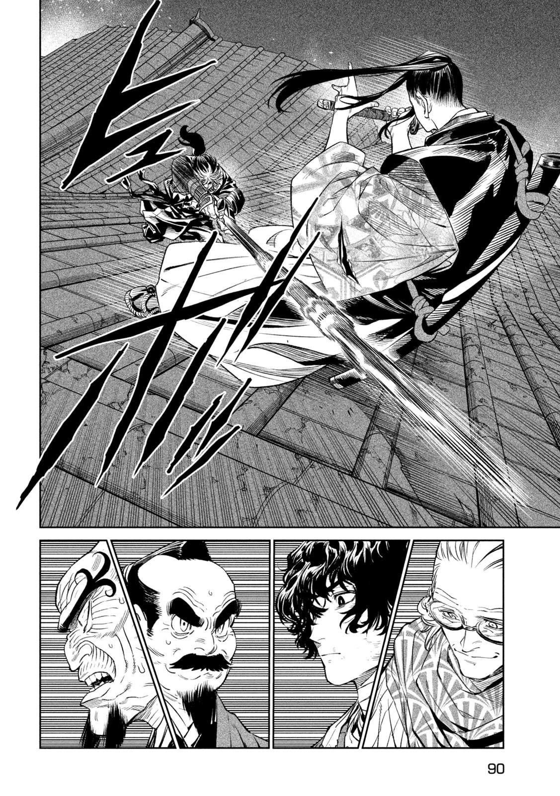 Tenkaichi - Nihon Saikyou Bugeisha Ketteisen Chapter 28 page 8 - Chapter 28: Deception