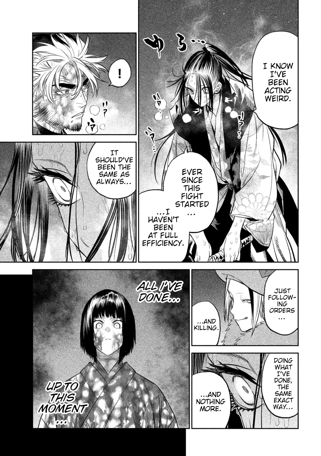 Tenkaichi - Nihon Saikyou Bugeisha Ketteisen Chapter 29 page 10 - Chapter 29: Beyond Expectations
