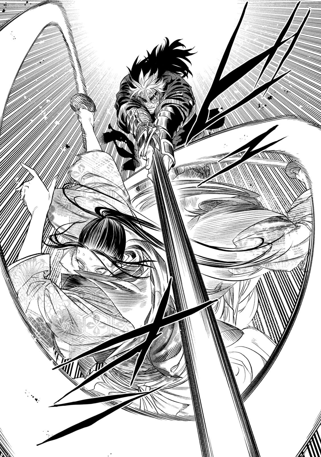 Tenkaichi - Nihon Saikyou Bugeisha Ketteisen Chapter 29 page 16 - Chapter 29: Beyond Expectations