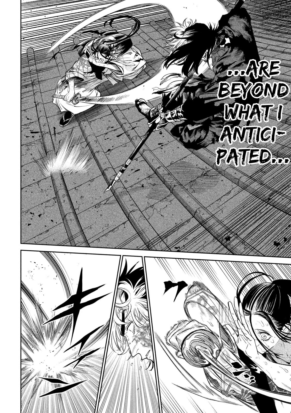 Tenkaichi - Nihon Saikyou Bugeisha Ketteisen Chapter 29 page 18 - Chapter 29: Beyond Expectations