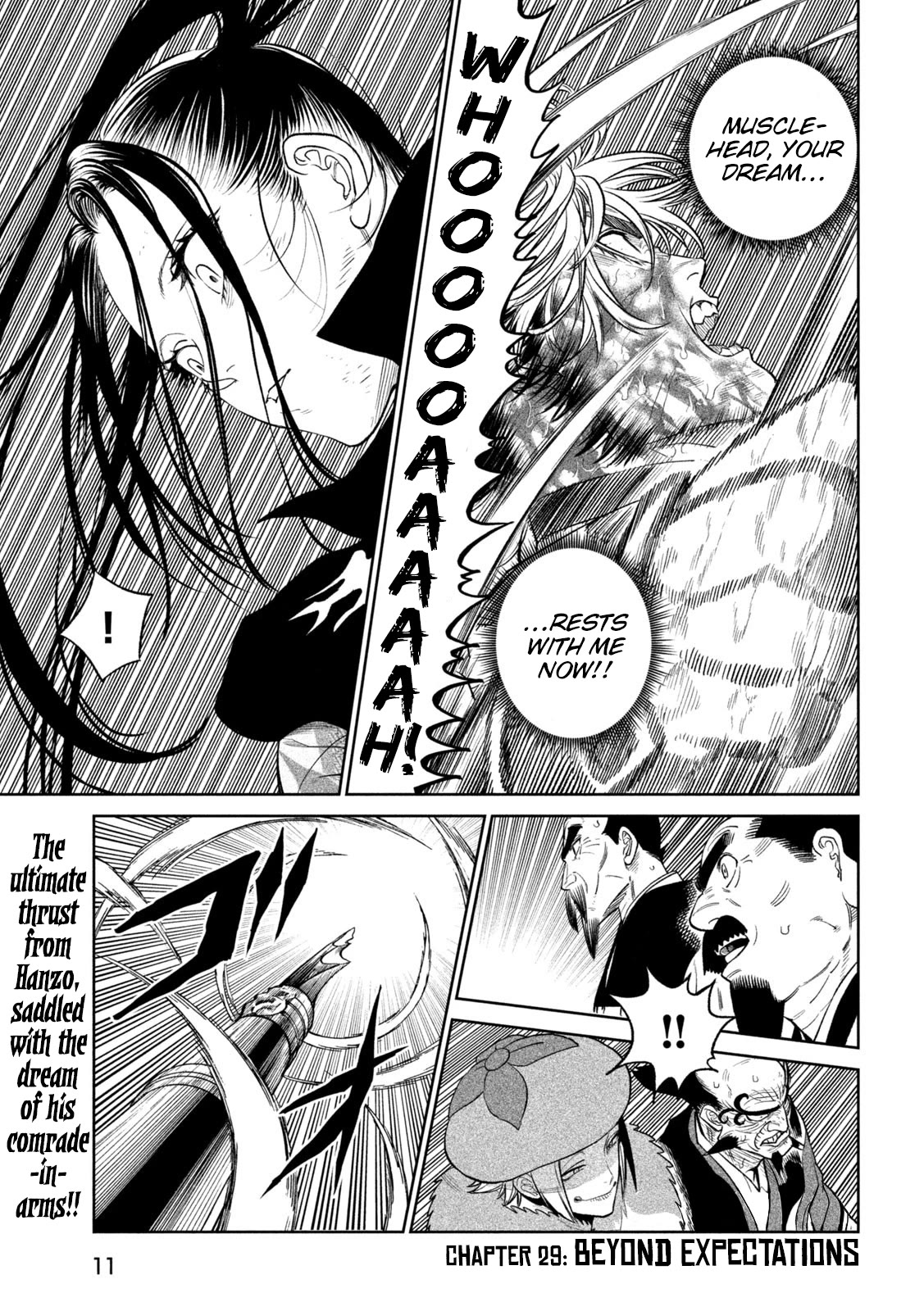 Tenkaichi - Nihon Saikyou Bugeisha Ketteisen Chapter 29 page 2 - Chapter 29: Beyond Expectations