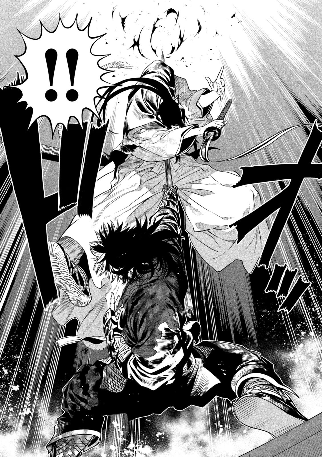 Tenkaichi - Nihon Saikyou Bugeisha Ketteisen Chapter 29 page 3 - Chapter 29: Beyond Expectations
