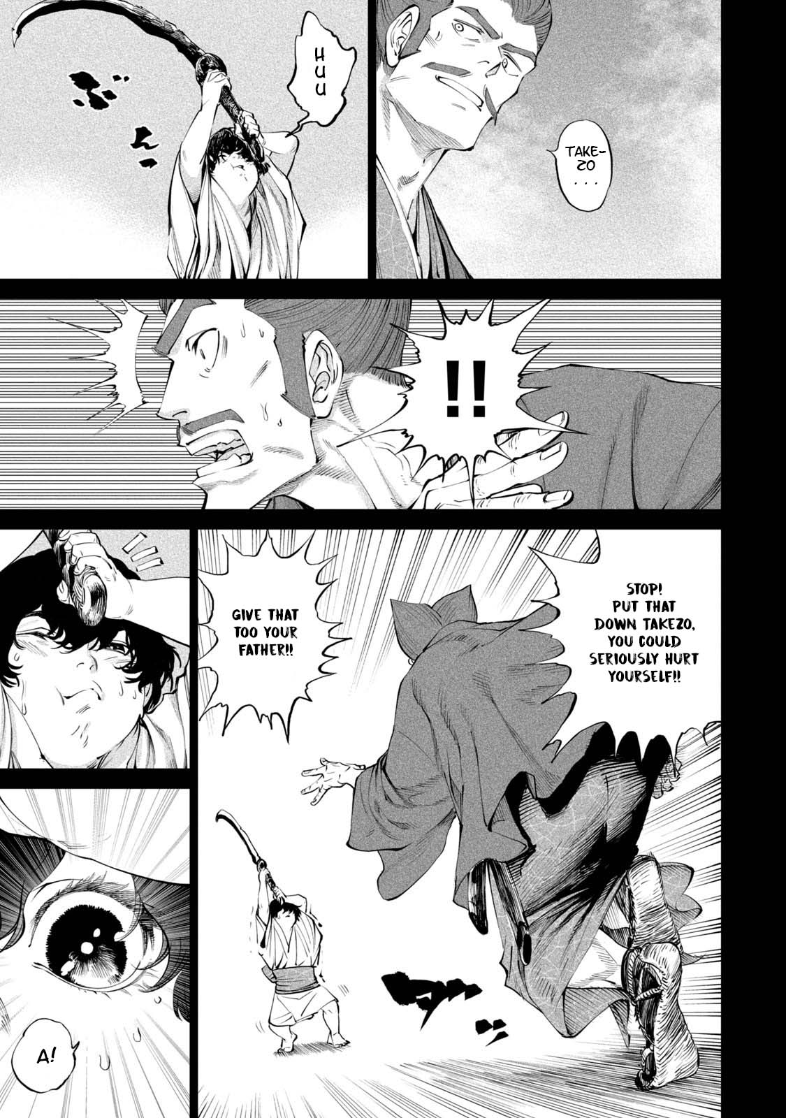 Tenkaichi - Nihon Saikyou Bugeisha Ketteisen Chapter 3 page 11 - Chapter 3: Sleeping Sword Talent