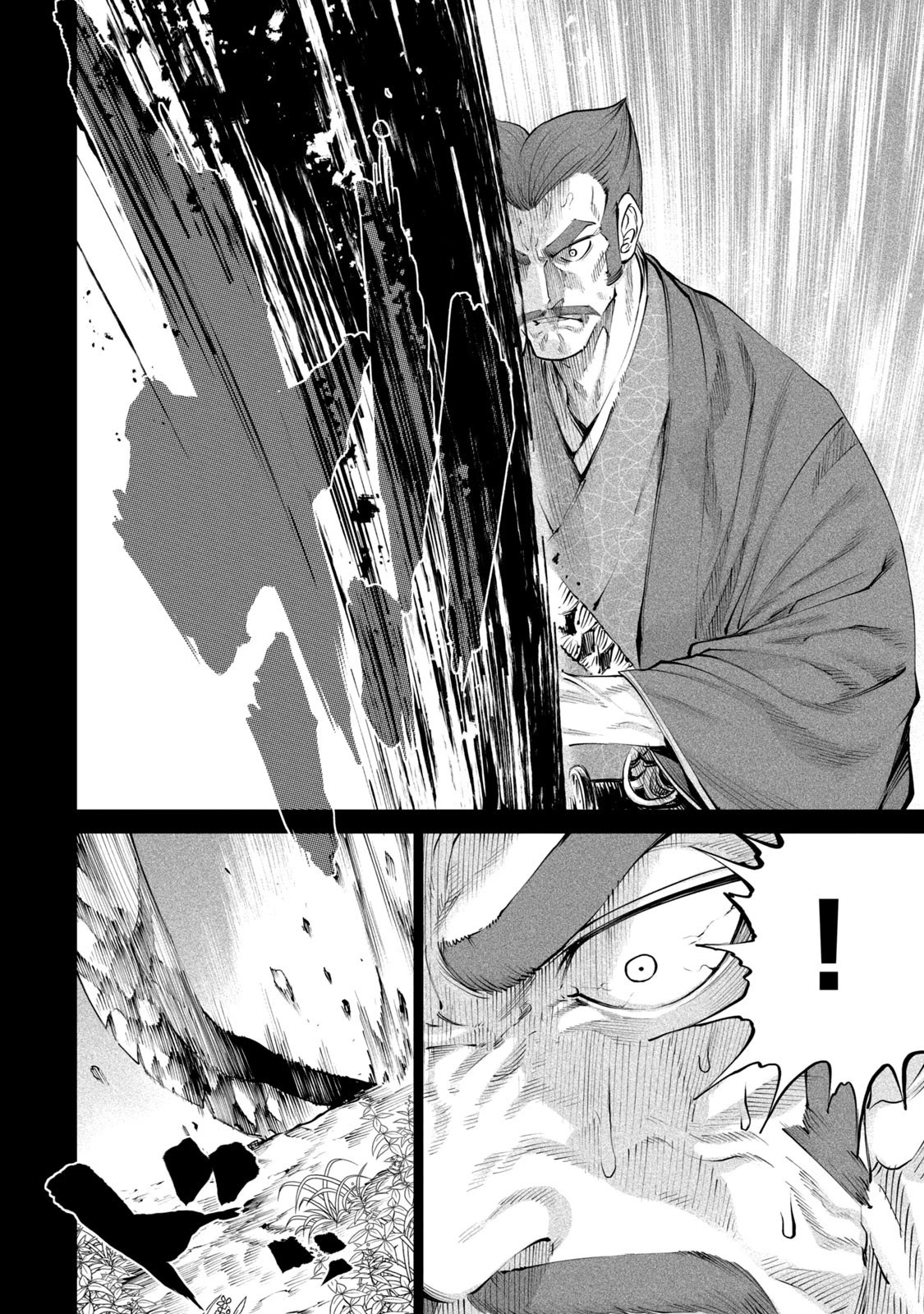 Tenkaichi - Nihon Saikyou Bugeisha Ketteisen Chapter 3 page 12 - Chapter 3: Sleeping Sword Talent