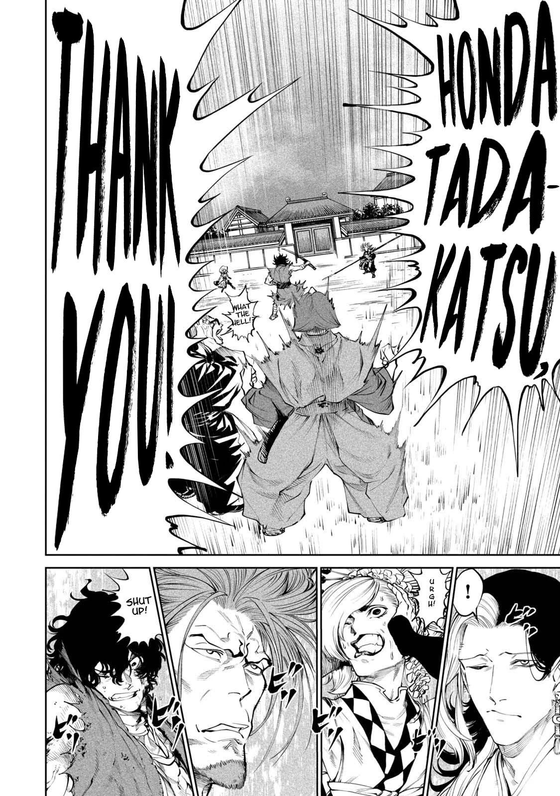 Tenkaichi - Nihon Saikyou Bugeisha Ketteisen Chapter 3 page 20 - Chapter 3: Sleeping Sword Talent