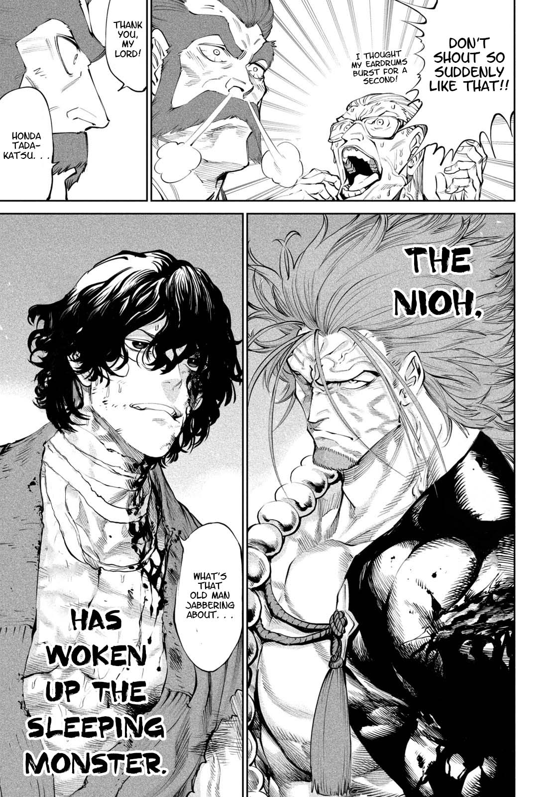 Tenkaichi - Nihon Saikyou Bugeisha Ketteisen Chapter 3 page 21 - Chapter 3: Sleeping Sword Talent