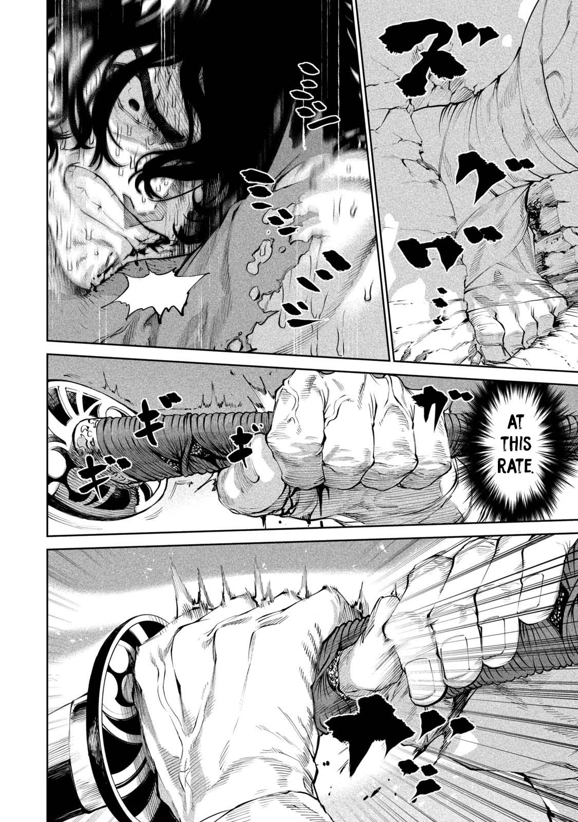 Tenkaichi - Nihon Saikyou Bugeisha Ketteisen Chapter 3 page 35 - Chapter 3: Sleeping Sword Talent