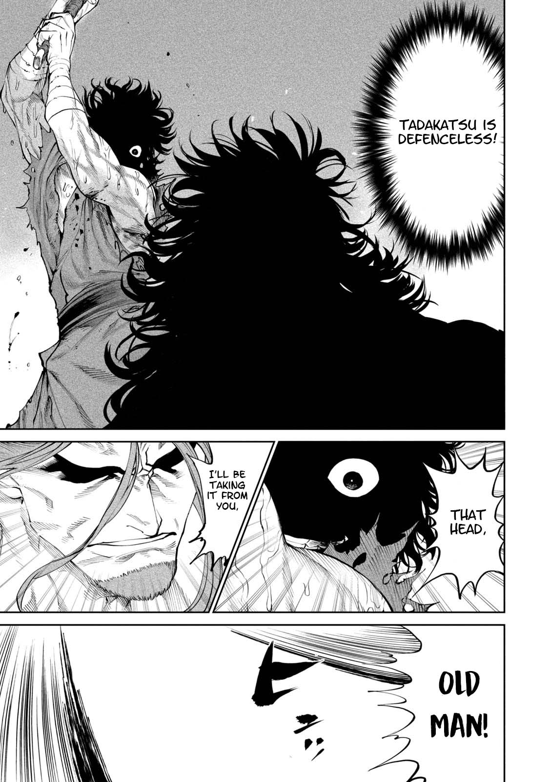 Tenkaichi - Nihon Saikyou Bugeisha Ketteisen Chapter 3 page 39 - Chapter 3: Sleeping Sword Talent