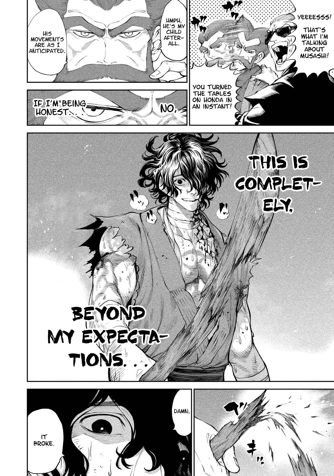 Tenkaichi - Nihon Saikyou Bugeisha Ketteisen Chapter 3 page 4 - Chapter 3: Sleeping Sword Talent