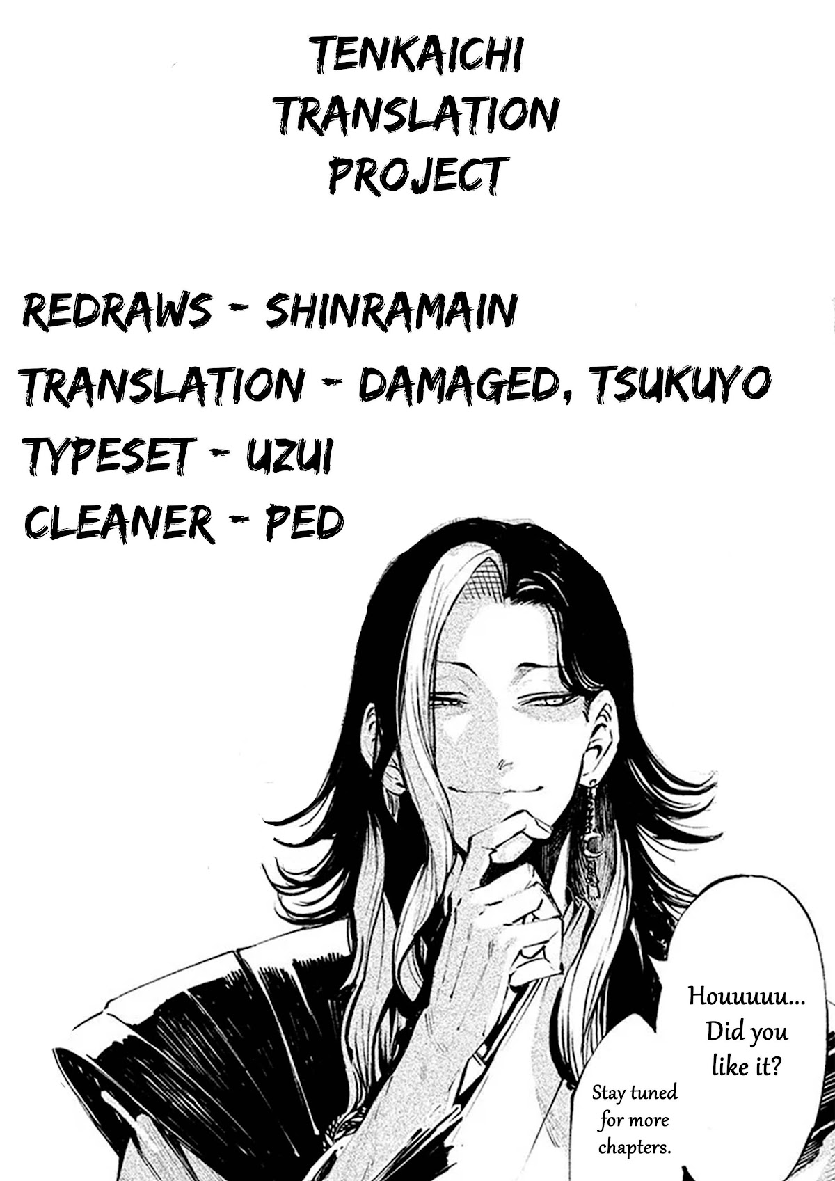 Tenkaichi - Nihon Saikyou Bugeisha Ketteisen Chapter 3 page 52 - Chapter 3: Sleeping Sword Talent