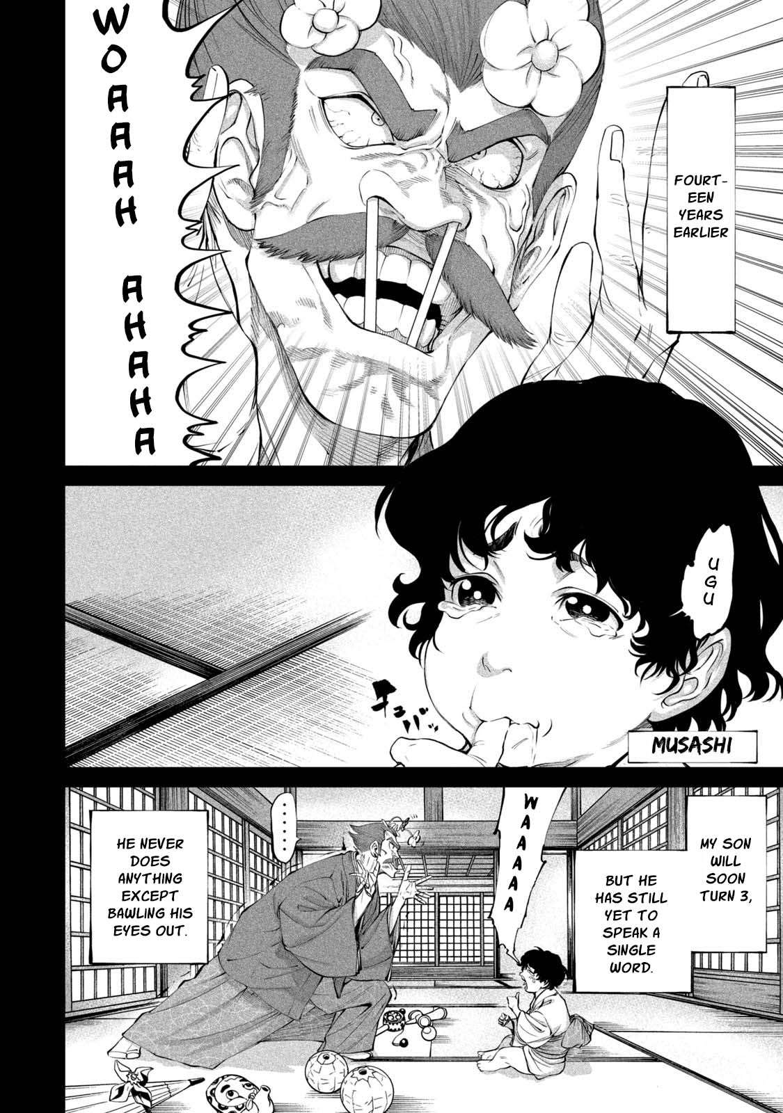 Tenkaichi - Nihon Saikyou Bugeisha Ketteisen Chapter 3 page 6 - Chapter 3: Sleeping Sword Talent