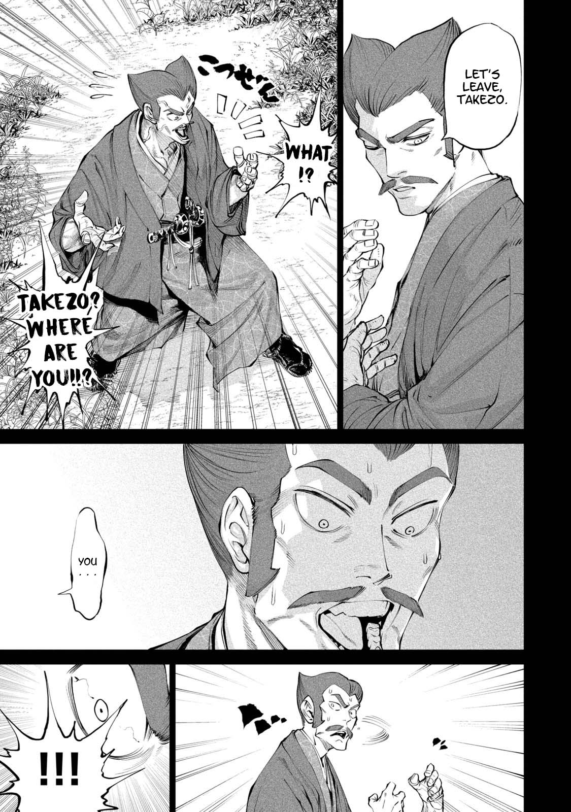 Tenkaichi - Nihon Saikyou Bugeisha Ketteisen Chapter 3 page 9 - Chapter 3: Sleeping Sword Talent