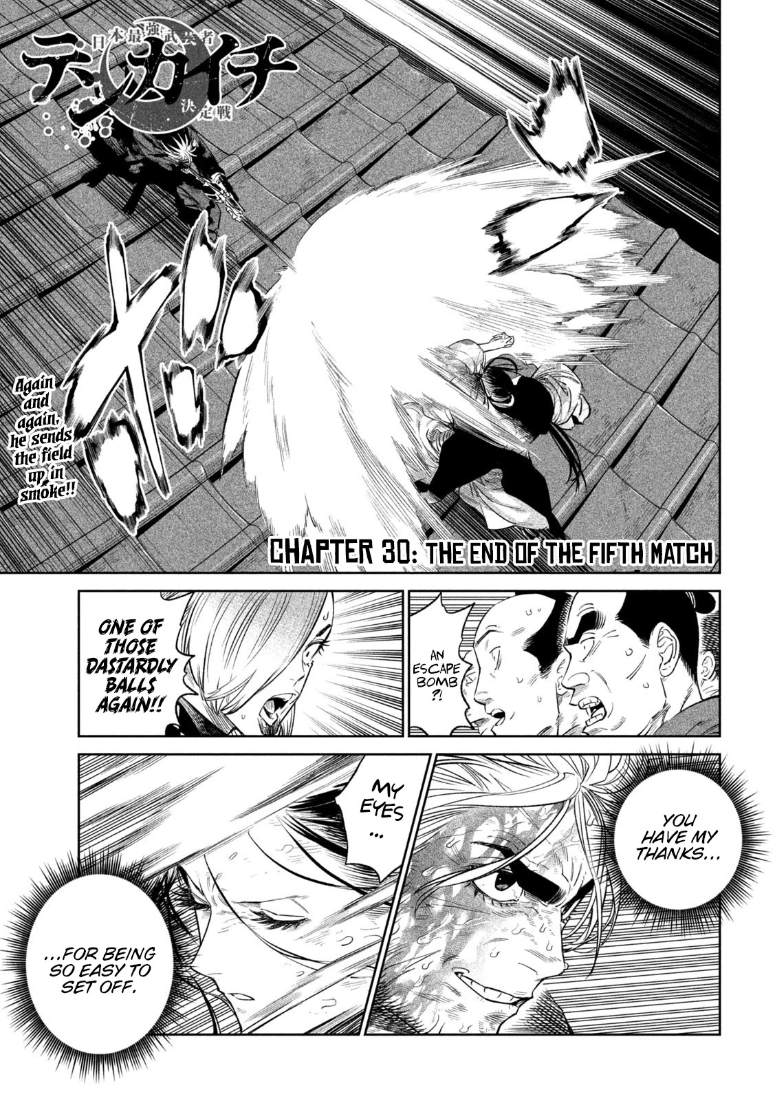 Tenkaichi - Nihon Saikyou Bugeisha Ketteisen Chapter 30 page 1 - Chapter 30: The End Of The Fifth Match