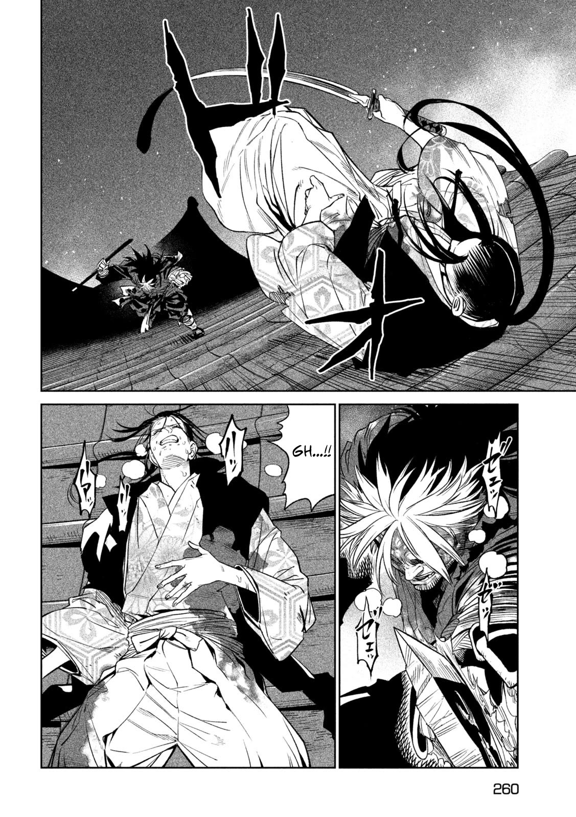 Tenkaichi - Nihon Saikyou Bugeisha Ketteisen Chapter 30 page 19 - Chapter 30: The End Of The Fifth Match