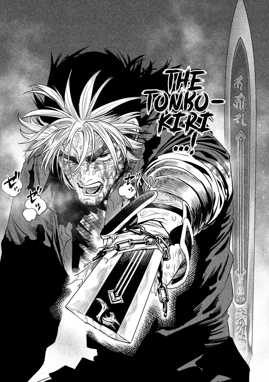 Tenkaichi - Nihon Saikyou Bugeisha Ketteisen Chapter 30 page 21 - Chapter 30: The End Of The Fifth Match