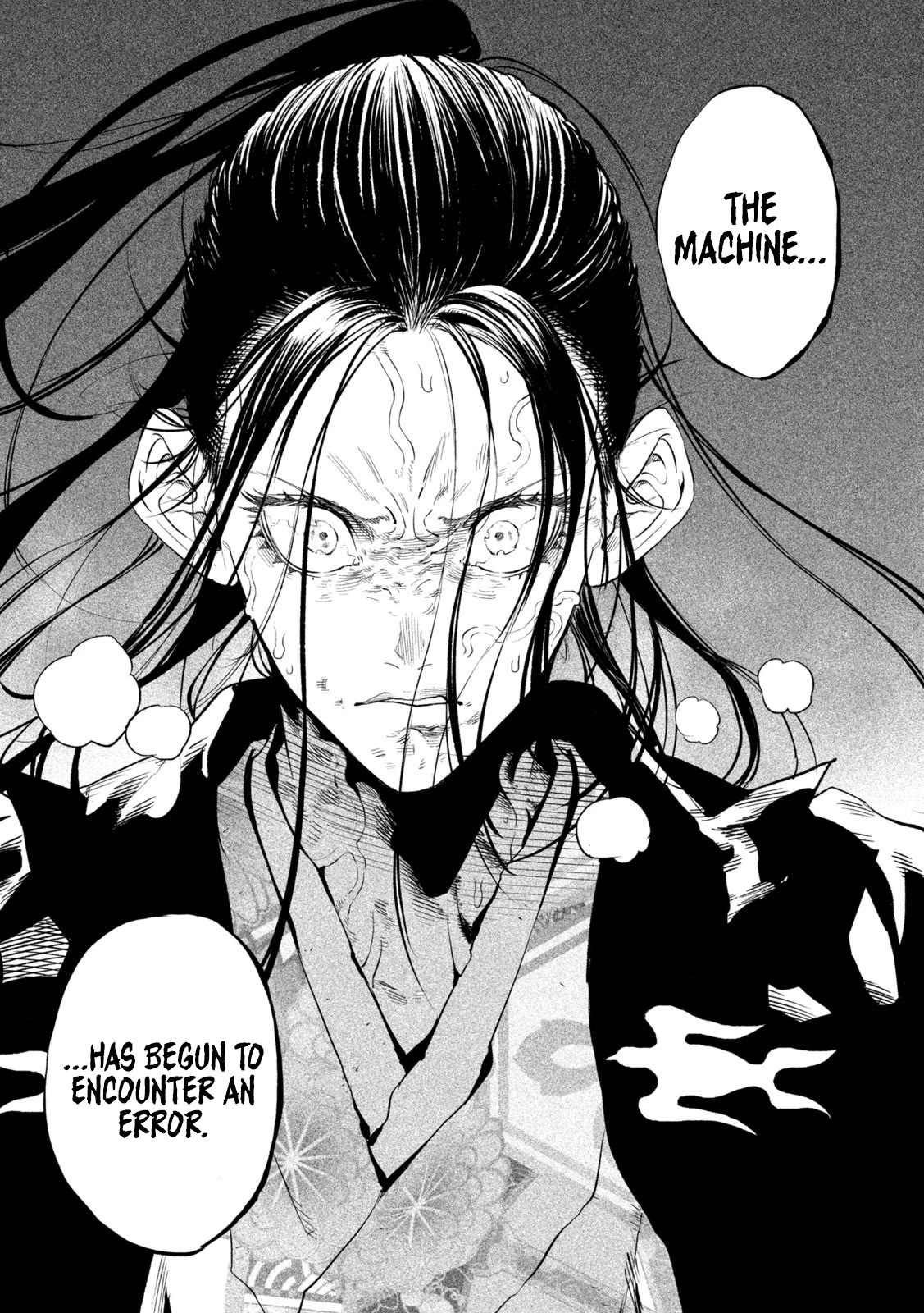 Tenkaichi - Nihon Saikyou Bugeisha Ketteisen Chapter 30 page 24 - Chapter 30: The End Of The Fifth Match