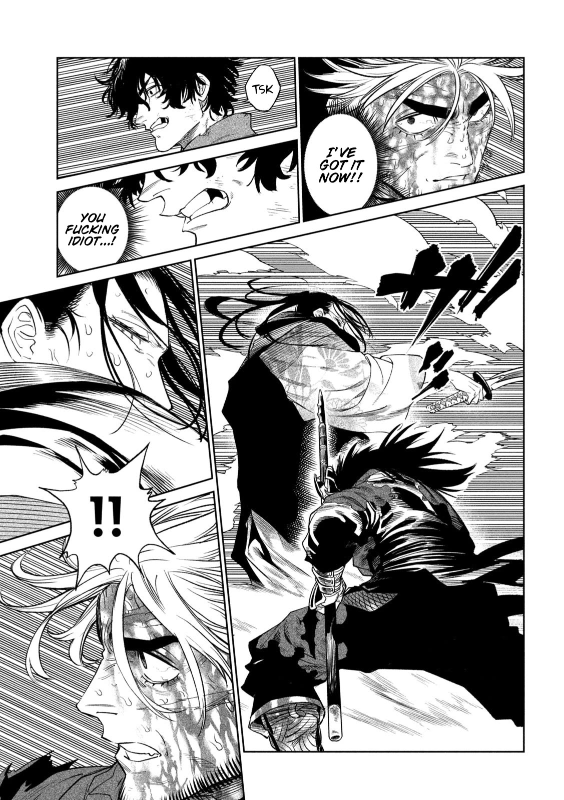 Tenkaichi - Nihon Saikyou Bugeisha Ketteisen Chapter 30 page 3 - Chapter 30: The End Of The Fifth Match