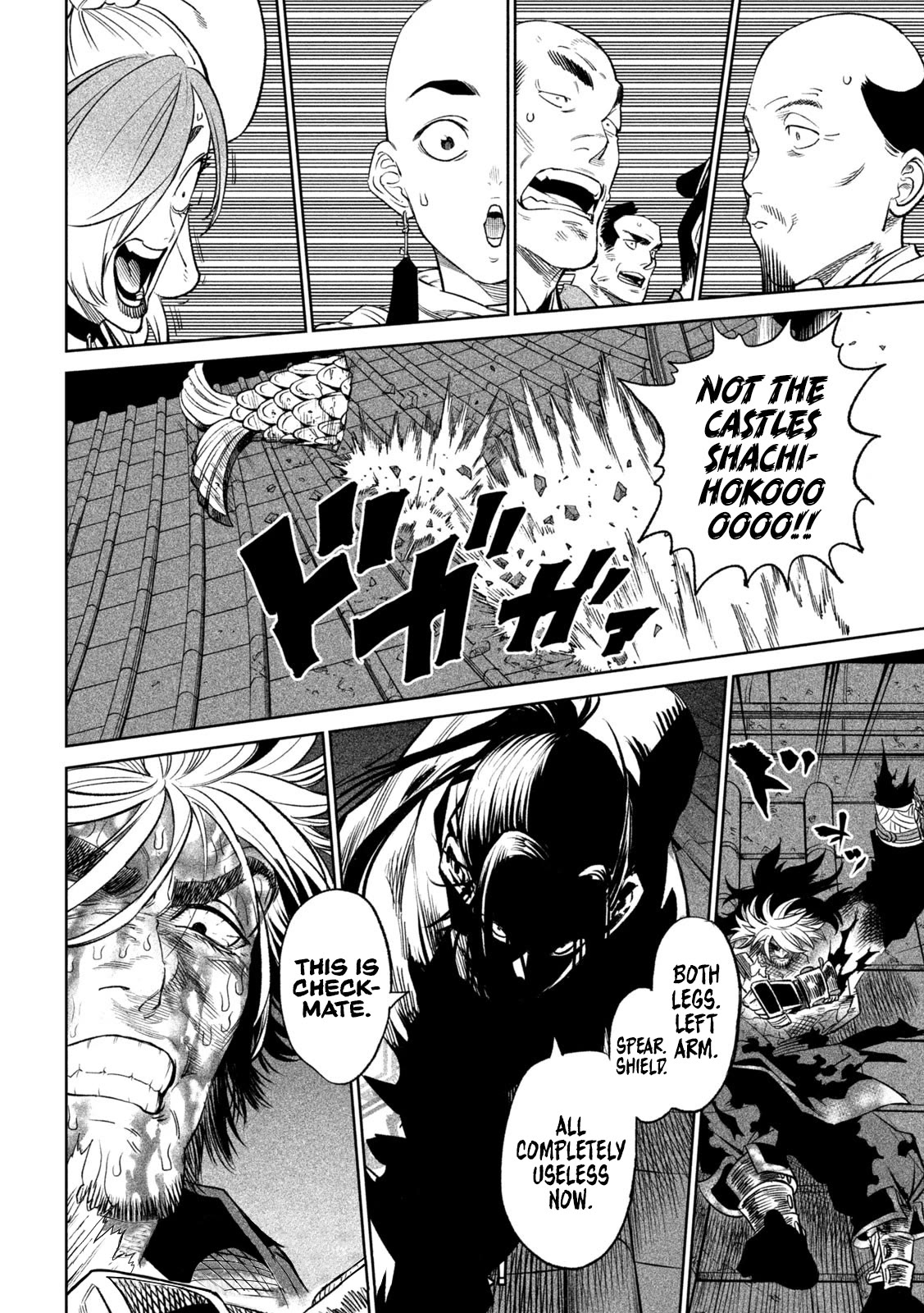 Tenkaichi - Nihon Saikyou Bugeisha Ketteisen Chapter 30 page 33 - Chapter 30: The End Of The Fifth Match