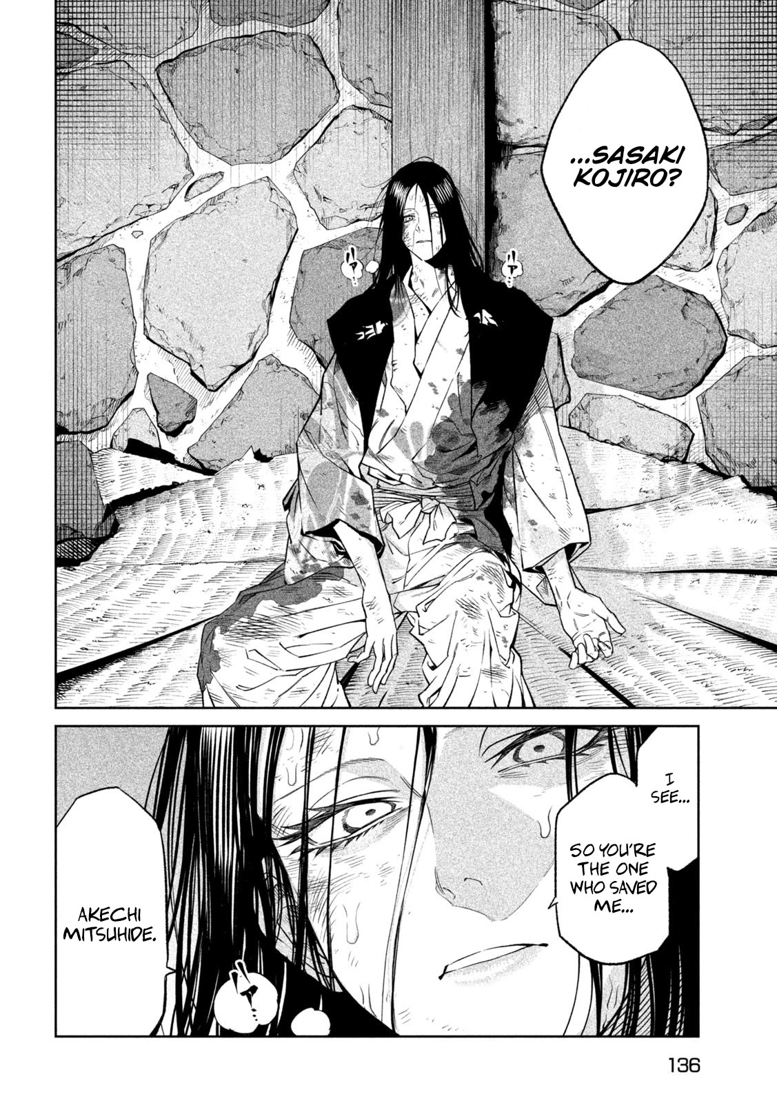 Tenkaichi - Nihon Saikyou Bugeisha Ketteisen Chapter 31 page 10 - Chapter 31: Creeping Foresight