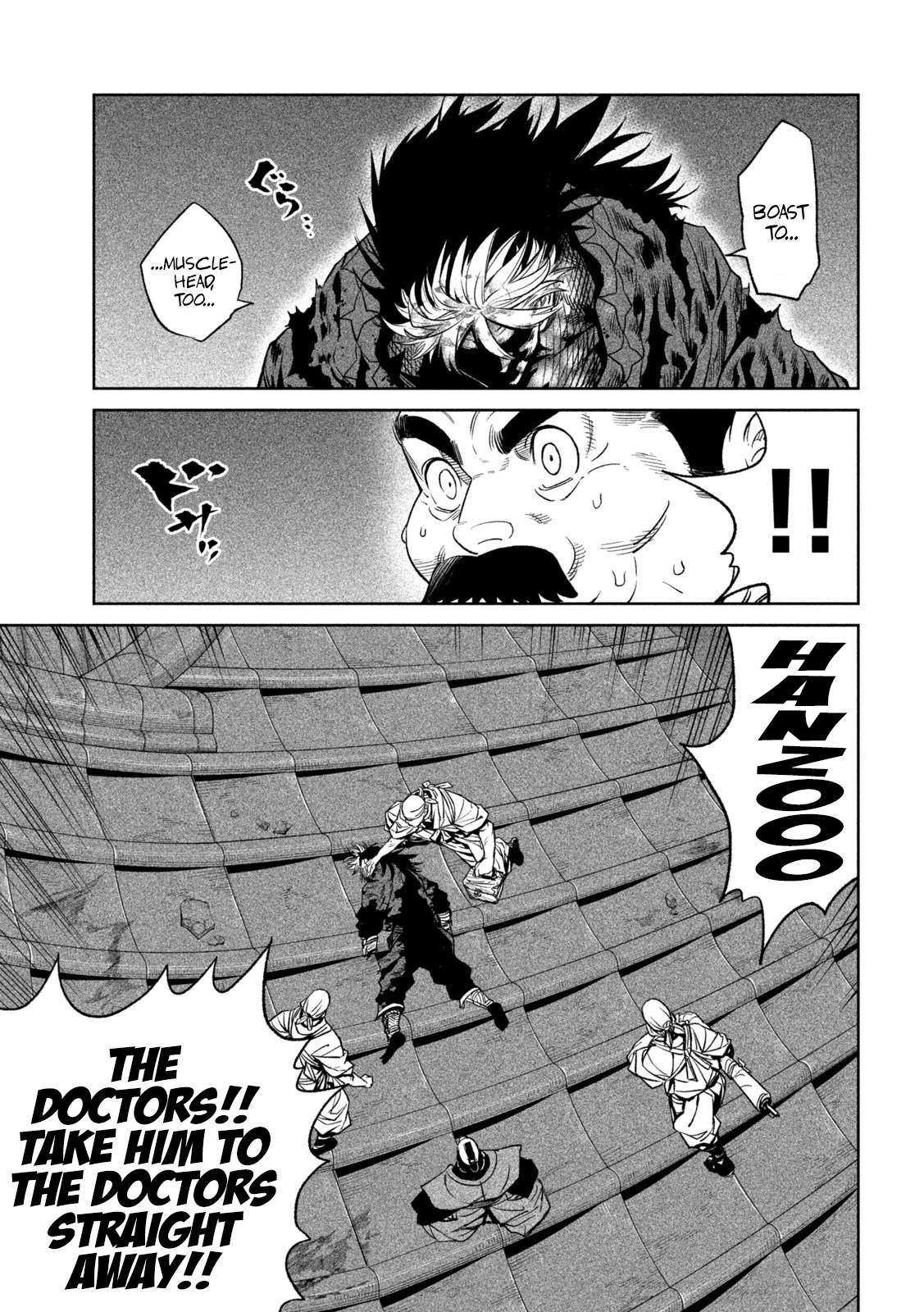 Tenkaichi - Nihon Saikyou Bugeisha Ketteisen Chapter 31 page 5 - Chapter 31: Creeping Foresight