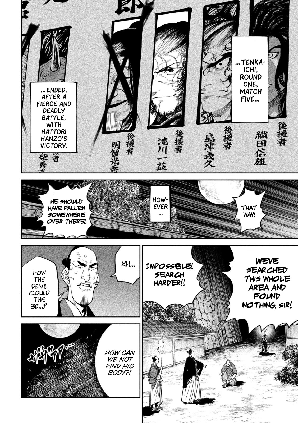 Tenkaichi - Nihon Saikyou Bugeisha Ketteisen Chapter 31 page 8 - Chapter 31: Creeping Foresight
