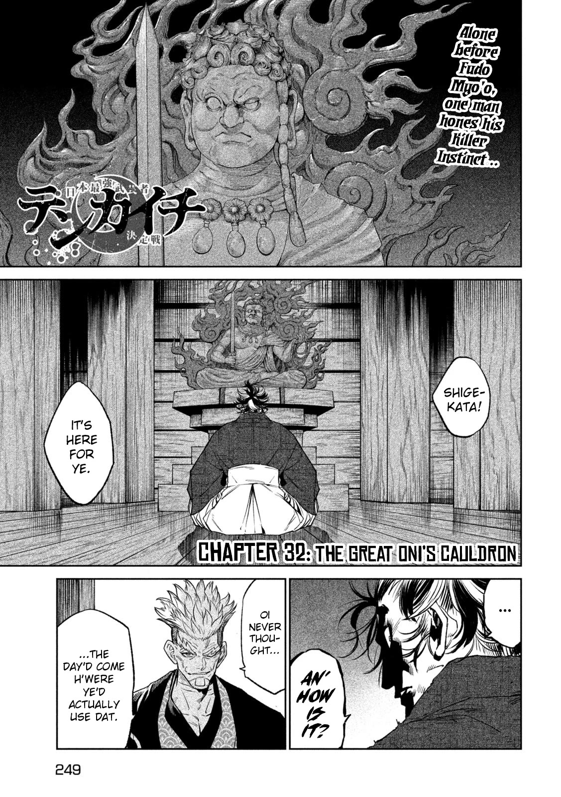 Tenkaichi - Nihon Saikyou Bugeisha Ketteisen Chapter 32 page 1 - Chapter 32: The Great Oni's Cauldron