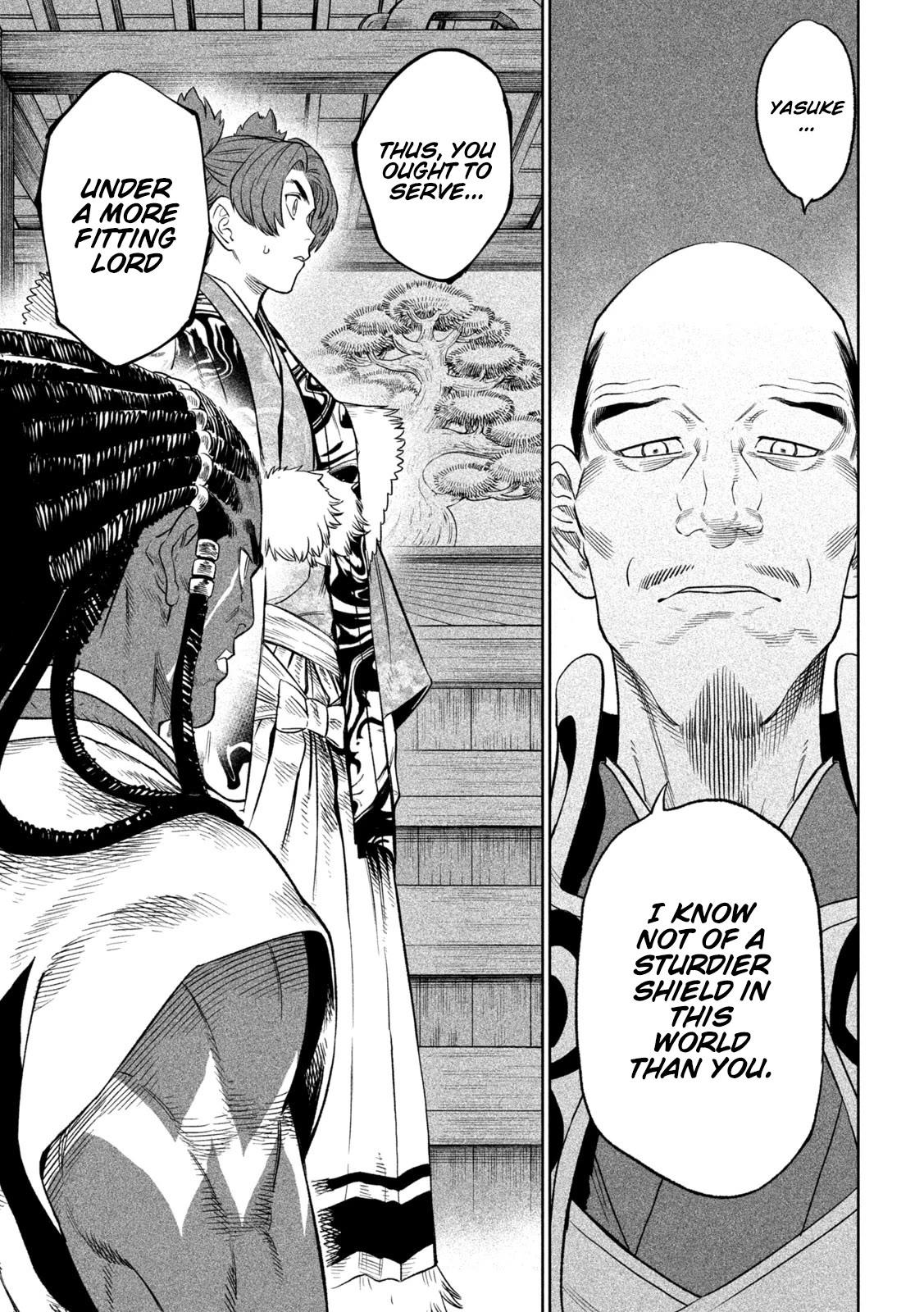 Tenkaichi - Nihon Saikyou Bugeisha Ketteisen Chapter 32 page 12 - Chapter 32: The Great Oni's Cauldron