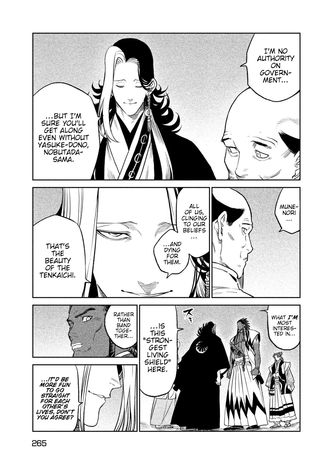Tenkaichi - Nihon Saikyou Bugeisha Ketteisen Chapter 32 page 16 - Chapter 32: The Great Oni's Cauldron