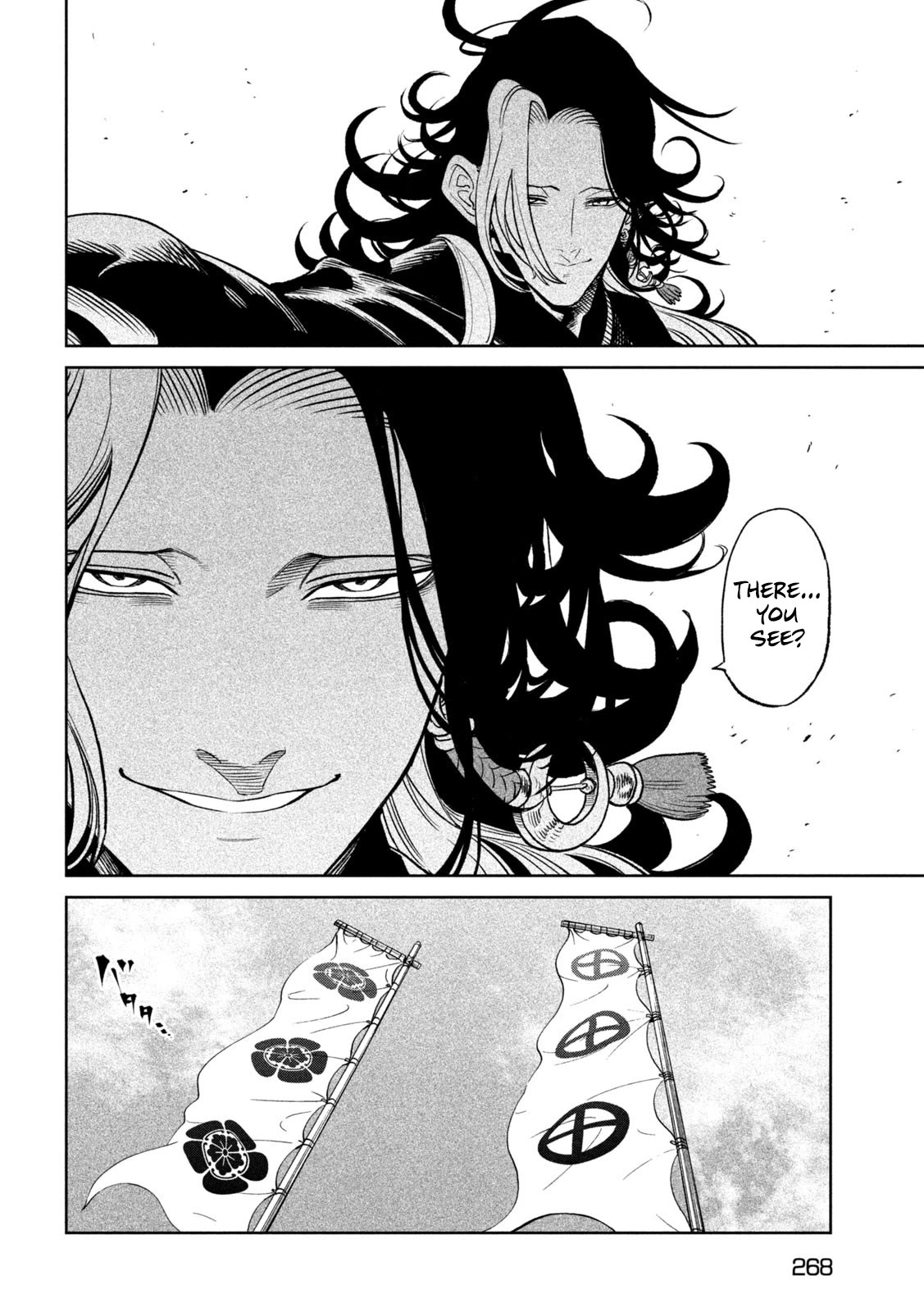 Tenkaichi - Nihon Saikyou Bugeisha Ketteisen Chapter 32 page 19 - Chapter 32: The Great Oni's Cauldron