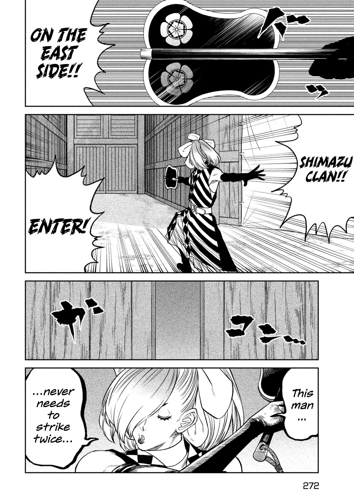 Tenkaichi - Nihon Saikyou Bugeisha Ketteisen Chapter 32 page 22 - Chapter 32: The Great Oni's Cauldron