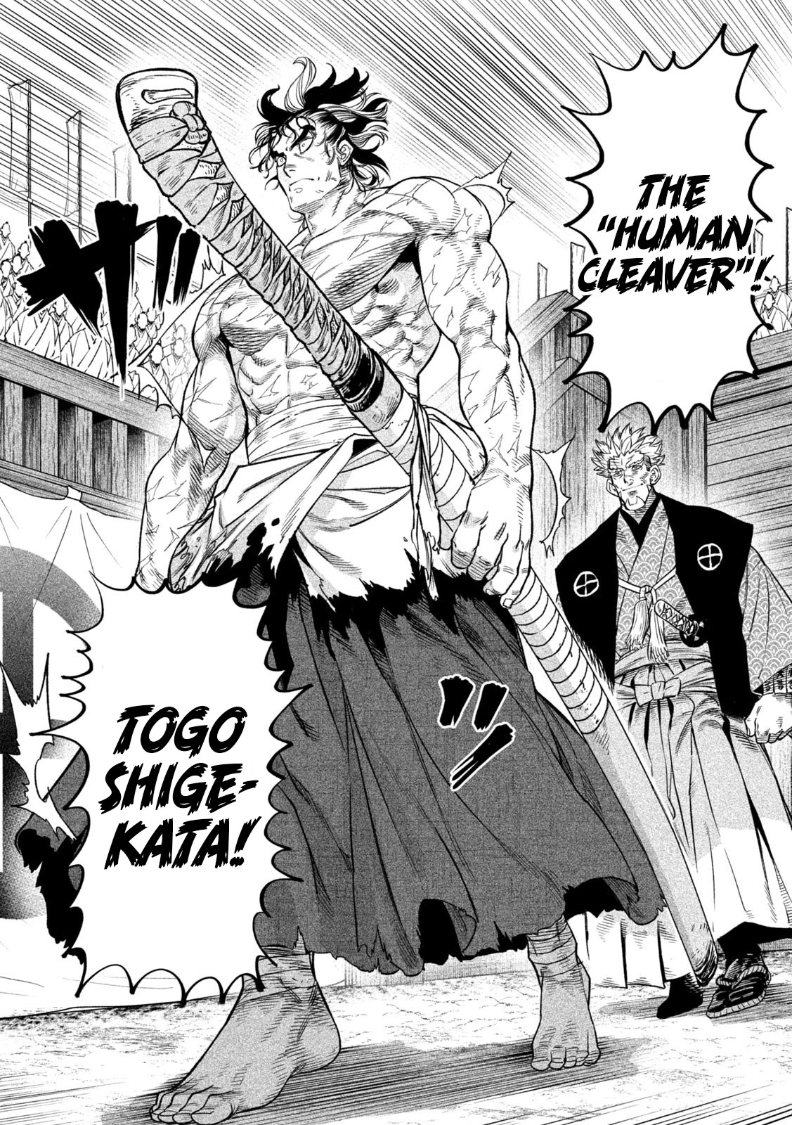 Tenkaichi - Nihon Saikyou Bugeisha Ketteisen Chapter 32 page 24 - Chapter 32: The Great Oni's Cauldron