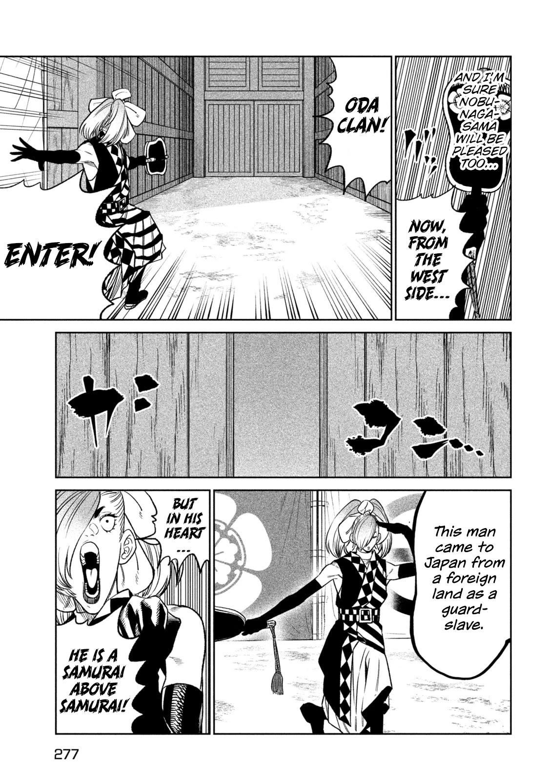 Tenkaichi - Nihon Saikyou Bugeisha Ketteisen Chapter 32 page 27 - Chapter 32: The Great Oni's Cauldron