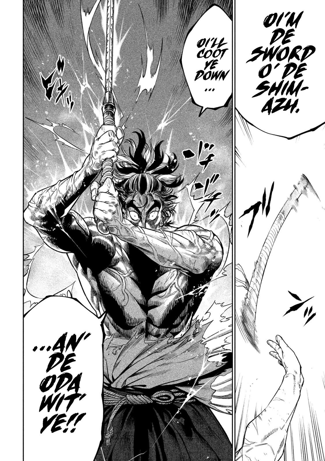 Tenkaichi - Nihon Saikyou Bugeisha Ketteisen Chapter 32 page 34 - Chapter 32: The Great Oni's Cauldron