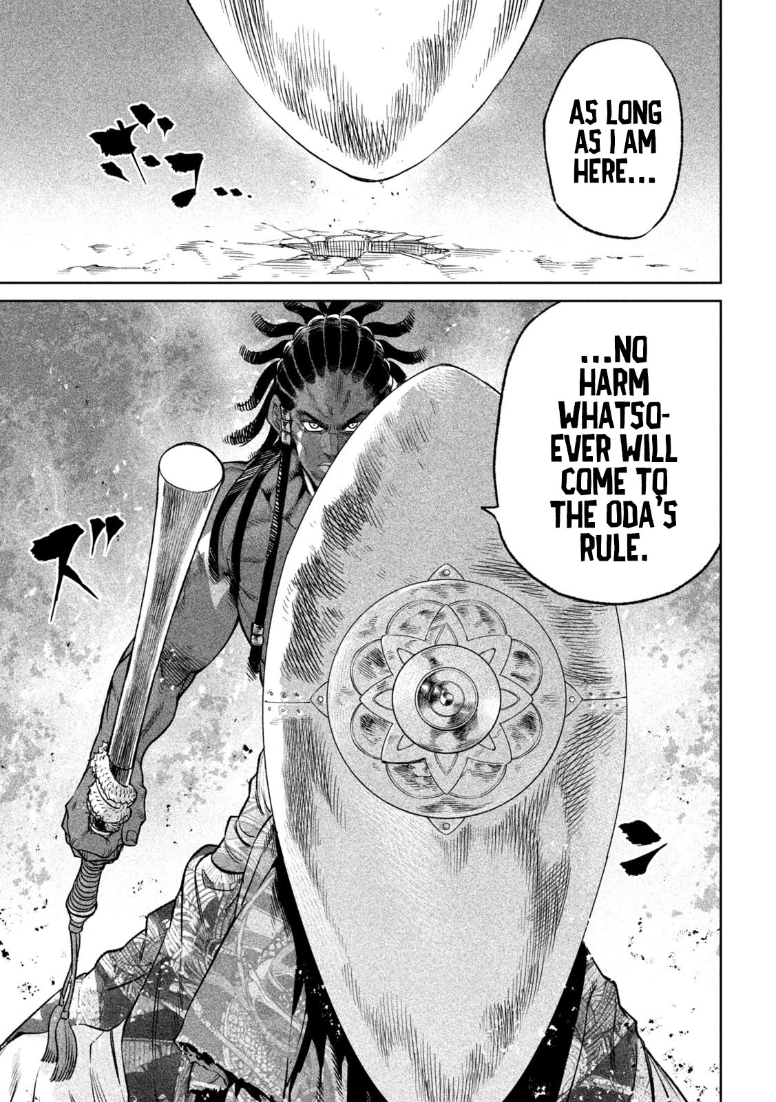Tenkaichi - Nihon Saikyou Bugeisha Ketteisen Chapter 32 page 35 - Chapter 32: The Great Oni's Cauldron