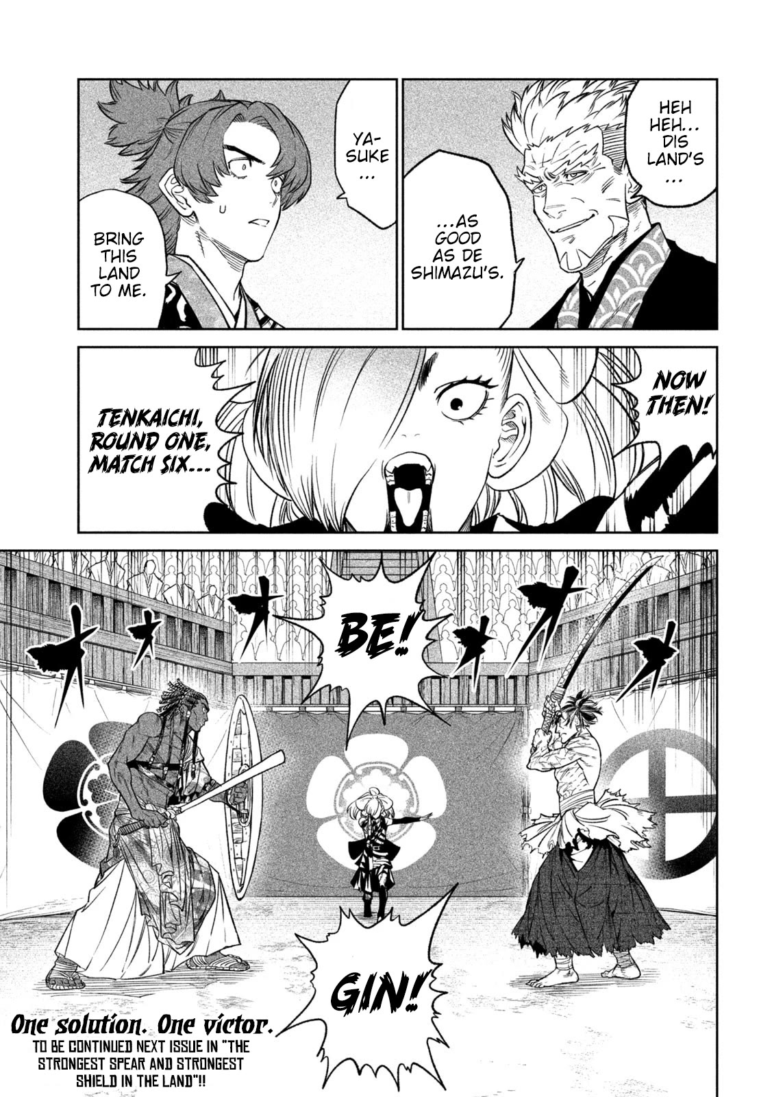 Tenkaichi - Nihon Saikyou Bugeisha Ketteisen Chapter 32 page 37 - Chapter 32: The Great Oni's Cauldron