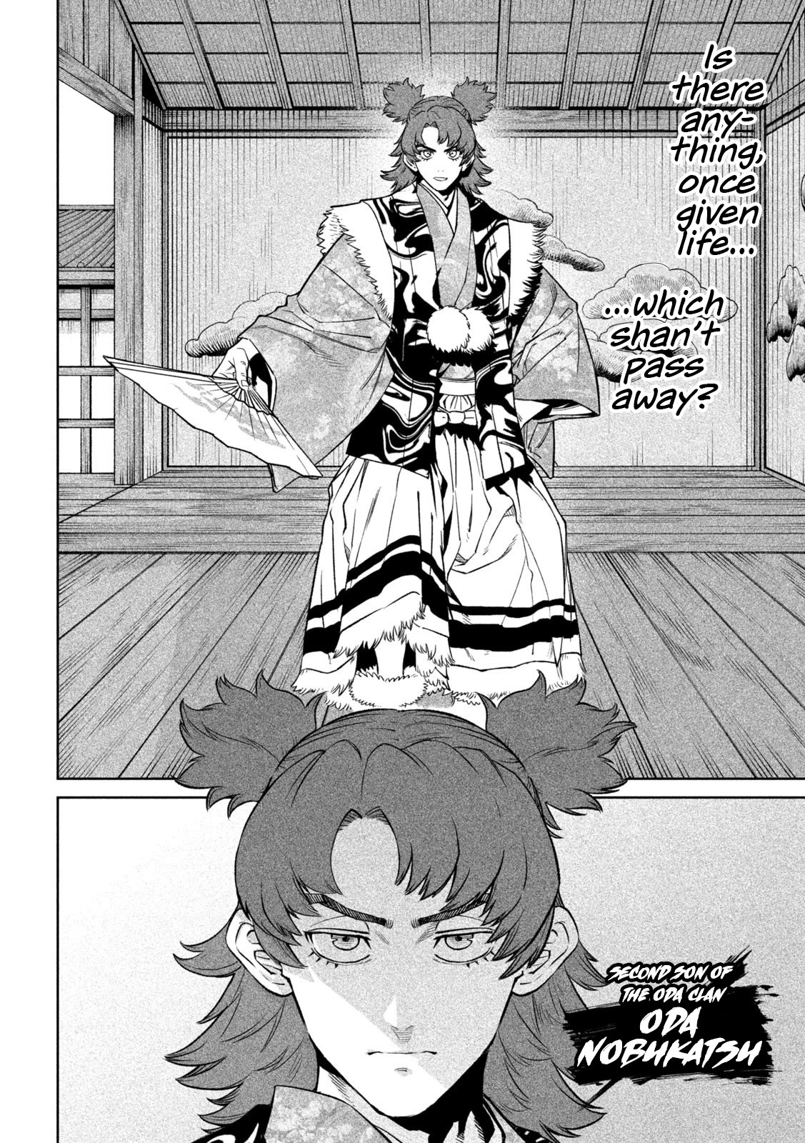 Tenkaichi - Nihon Saikyou Bugeisha Ketteisen Chapter 32 page 4 - Chapter 32: The Great Oni's Cauldron