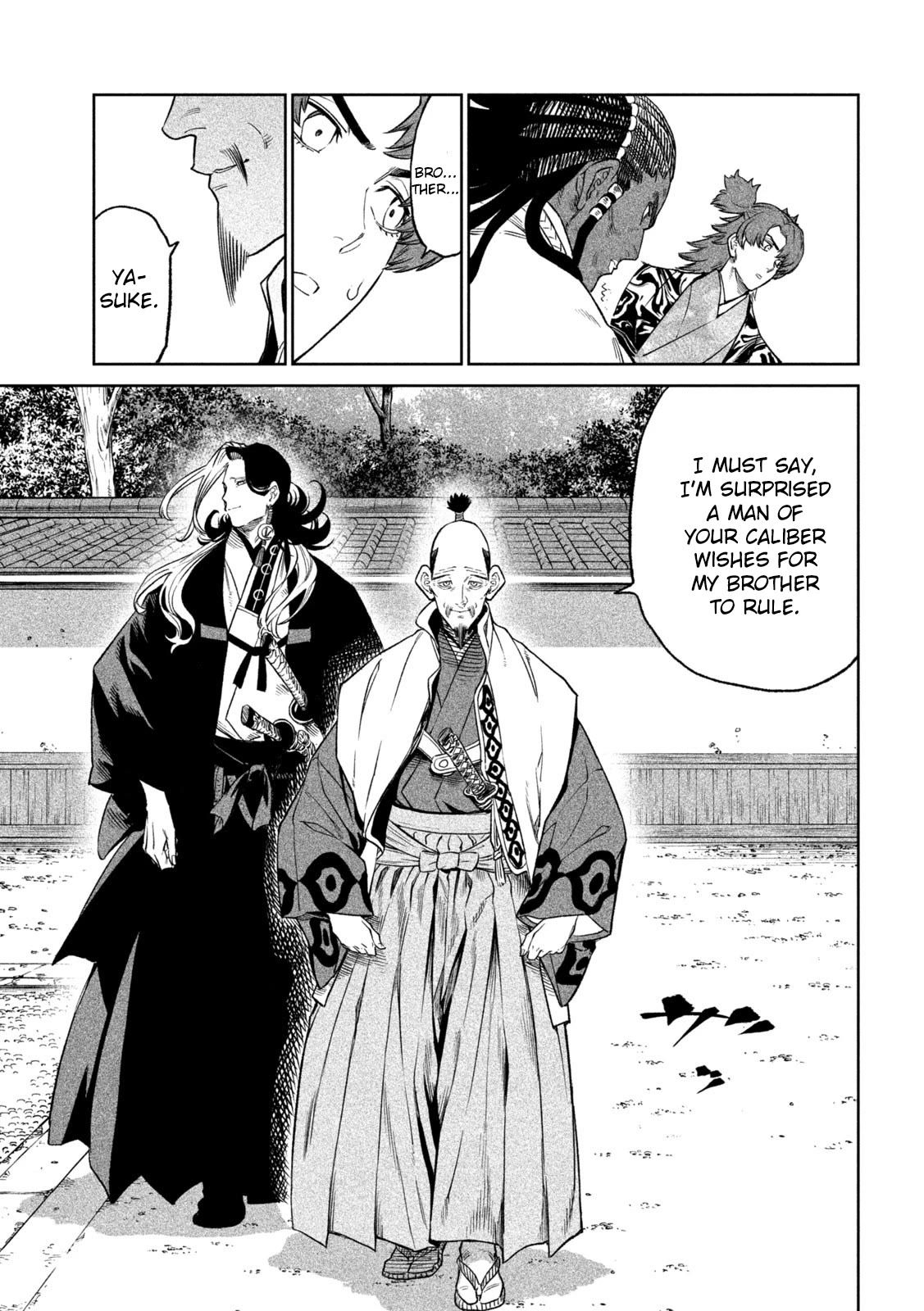 Tenkaichi - Nihon Saikyou Bugeisha Ketteisen Chapter 32 page 7 - Chapter 32: The Great Oni's Cauldron