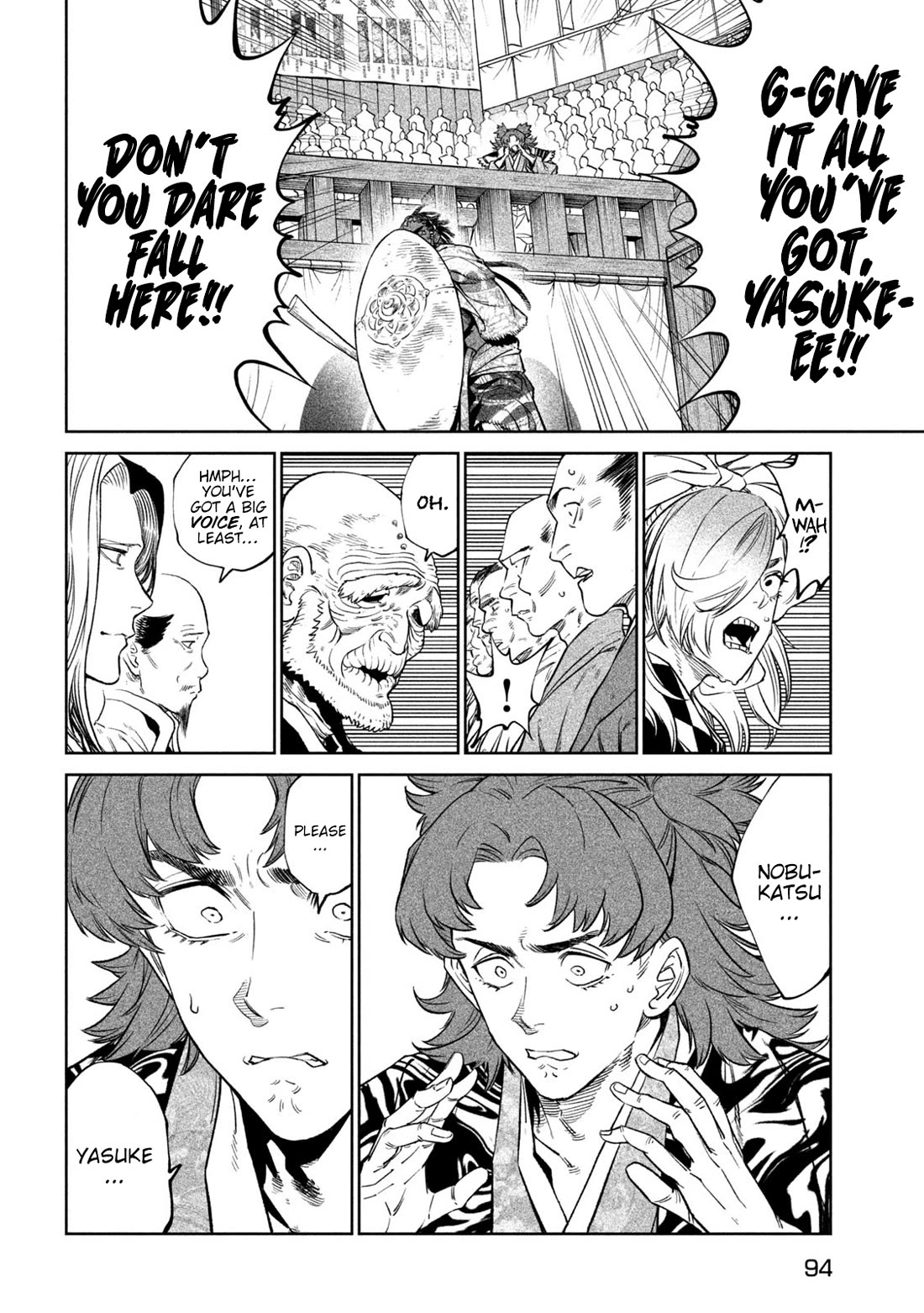 Tenkaichi - Nihon Saikyou Bugeisha Ketteisen Chapter 33 page 3 - Chapter 33: The Most Perfect Contradiction In The Land